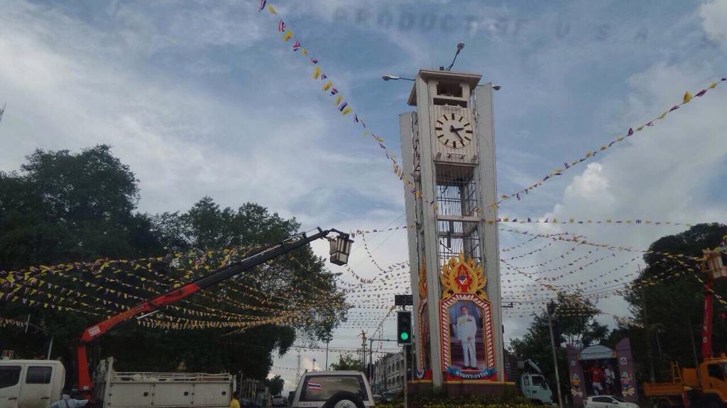Usabuy Trang Buitenkant foto
